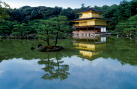 Kyoto, Japan.