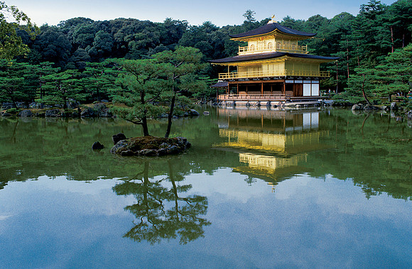 Kyoto, Japan.