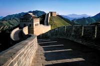 Outside of Beijing, China.