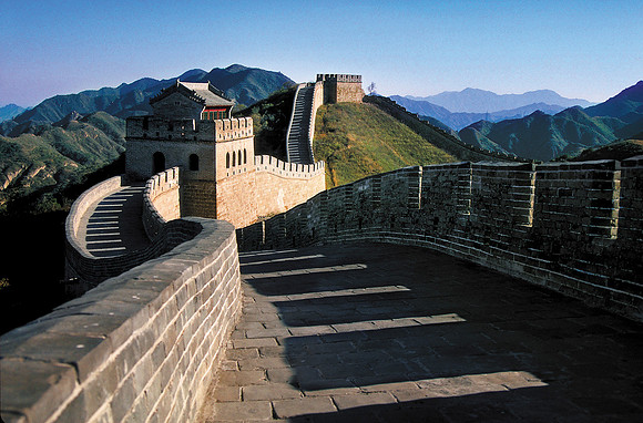 Outside of Beijing, China.