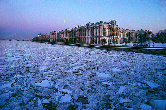 St. Petersburg (then Leningrad Russia).